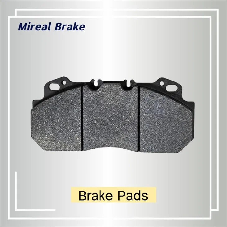 Низкие металлические тормозные колодки